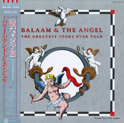 BALAAM AND THE ANGEL the greatest story ever told 28VB-1164