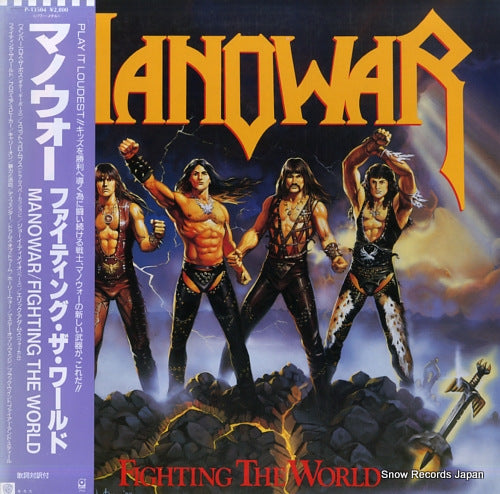 MANOWAR fighting the world P-13504