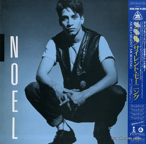 NOEL silent morning R15D-2100
