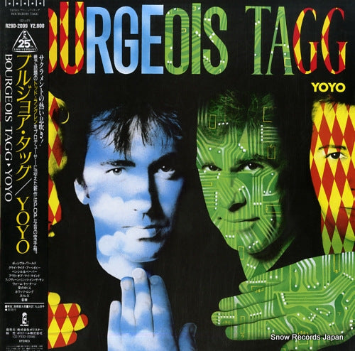 BOURGEOIS TAGG yoyo R28D-2099