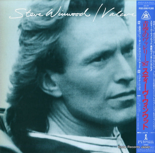 WINWOOD, STEVE valerie R15D-2098