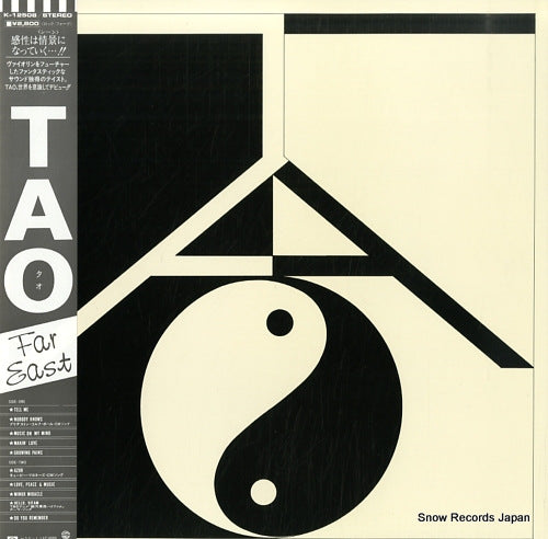 TAO far east K-12508