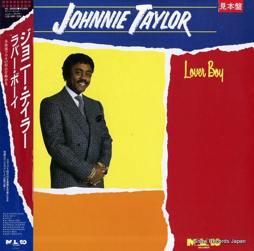 TAYLOR, JOHNNIE lover boy VIL-28083