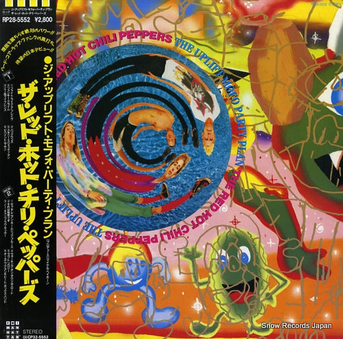 RED HOT CHILI PEPPERS the uplift mofo party plan RP28-5552