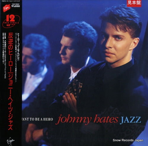 JOHNNY HATES JAZZ i don't want to be a hero VJS-12001