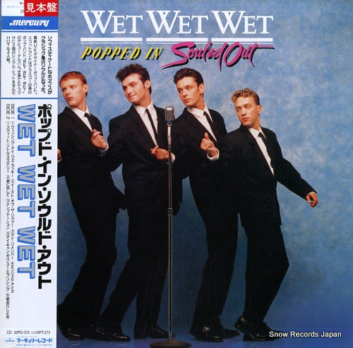 WET WET WET popped in souled out 25PP-239