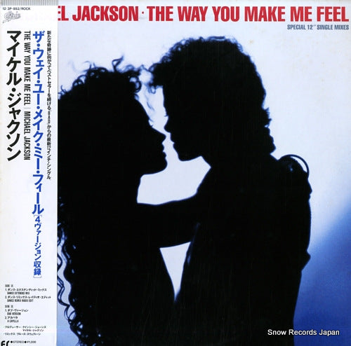 JACKSON, MICHAEL the way you make me feel 12.3P-852