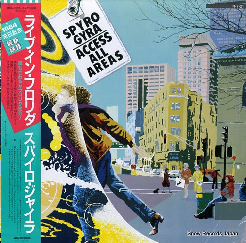 SPYRO GYRA acces all areas MCA-9512-3