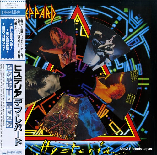 DEF LEPPARD hysteria 832962-1