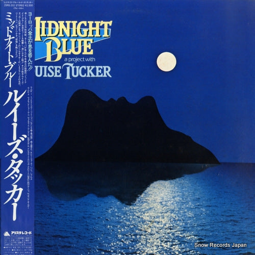 TUCKER, LOUISE midnight blue 25RS-202