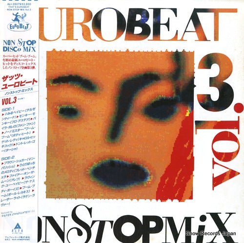 V/A that's eurobeat non stop mix vol.3 ALI-28079