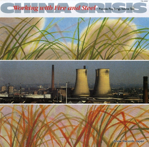 CHINA CRISIS working with fire and steel VIL-6090