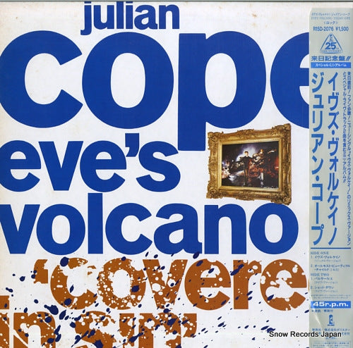 COPE, JULIAN eve's volcano R15D-2076