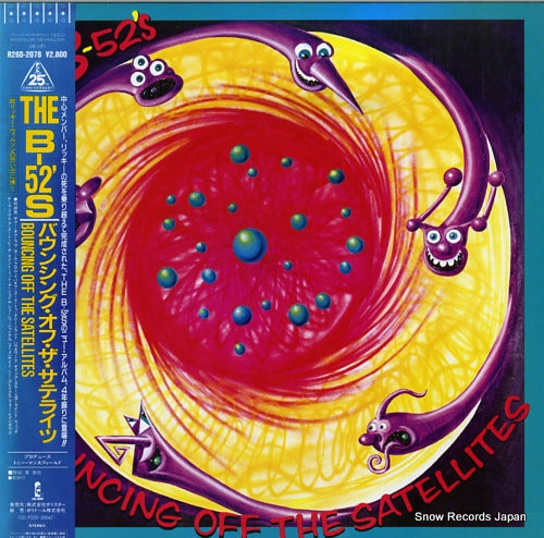 B-52'S, THE bouncing off the satellites R28D-2078
