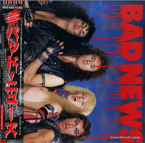 BAD NEWS bad news RP28-5565