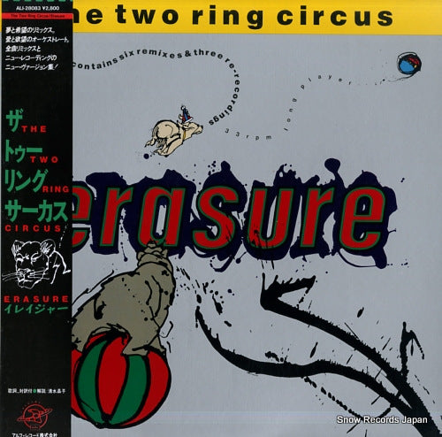 ERASURE the two ring circus ALI-28083