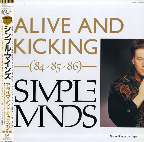 SIMPLE MINDS alive & kicking 20VB-1112