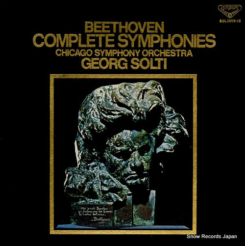 SOLTI, GEORG beethoven; complete symphonies SOL1005