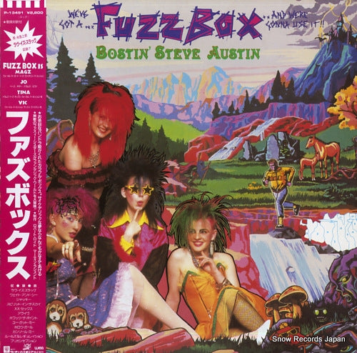 WE'VE GOT A FUZZBOX AND WE'RE GONNA USE IT bostin' steve austin P-13491