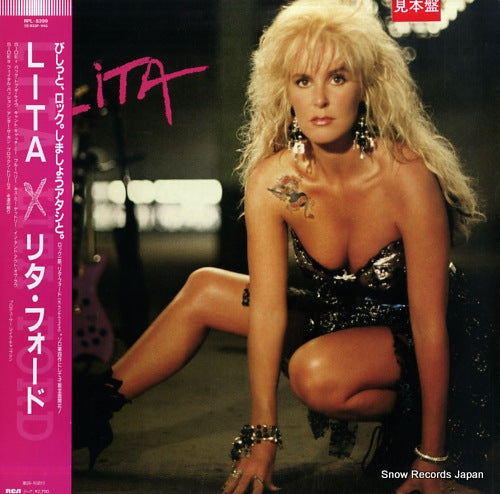 FORD, LITA lita RPL-8399
