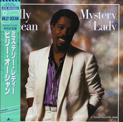 OCEAN, BILLY mystery lady ALI-18001