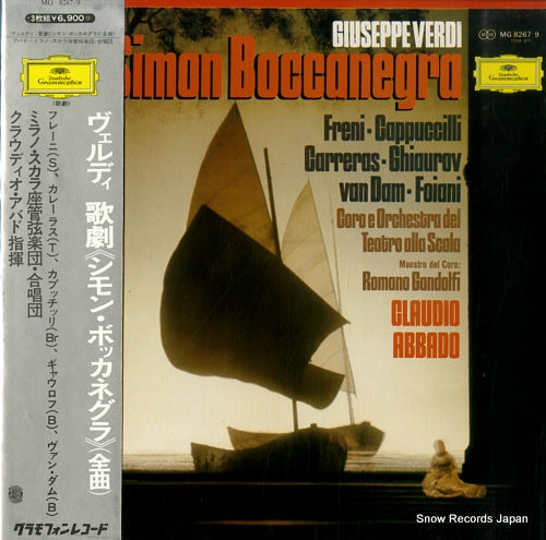 ABBADO, CLAUDIO verdi; simon boccanegra MG8267/9