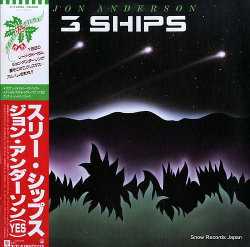 ANDERSON, JON 3 ships P-13594