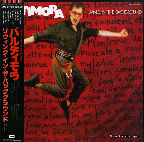 BALTIMORA living in the background EMS-81753