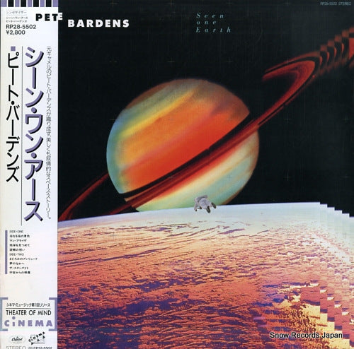 BARDENS, PETE seen one earth RP28-5502