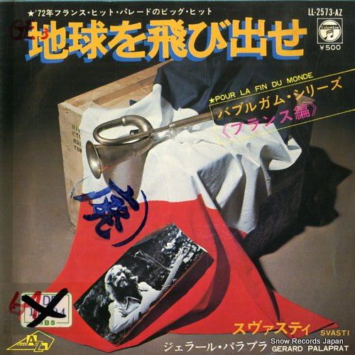 PALAPRAT, GERARD pour la fin du monde LL-2573-AZ