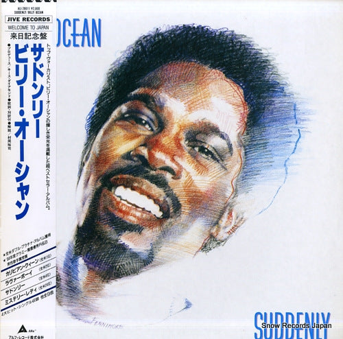 OCEAN, BILLY suddenly ALI-28011