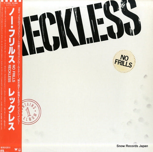 RECKLESS no frills P-13503