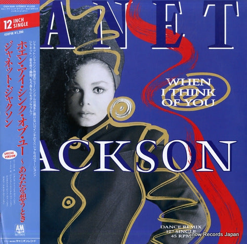 JACKSON, JANET when i think of you C12Y3081