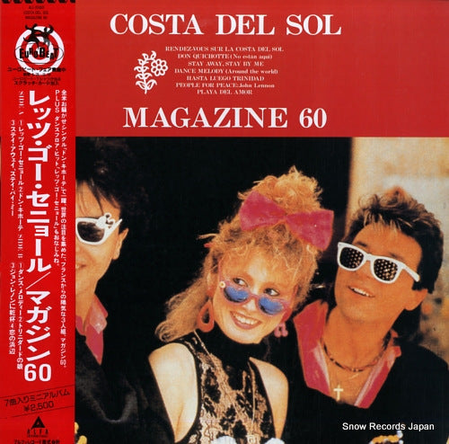 MAGAZINE 60 costa del sol ALI-25001
