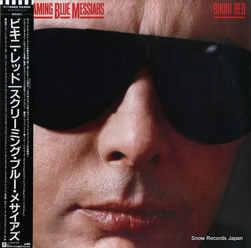 SCREAMING BLUE MESSIAHS, THE bikini red P-13626