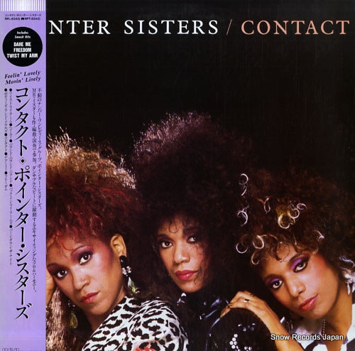 POINTER SISTERS contact RPL-8342