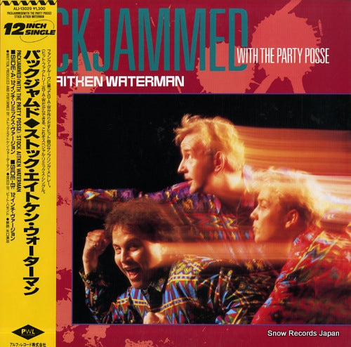 STOCK AITKEN WATERMAN packjammed with the party posse ALI-13029