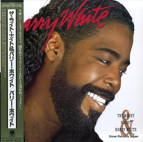 WHITE, BARRY the right night & barry white C28Y3186