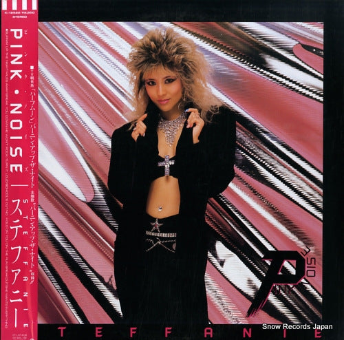 STEFFANIE pink noise K-12522