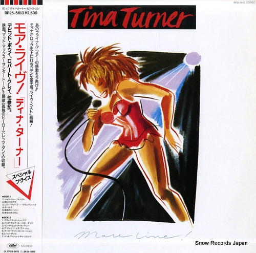 TURNER, TINA more live! RP25-5613