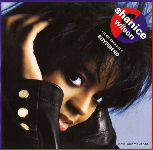 WILSON, SHANICE i'll bet she's got a boyfriend USAT625