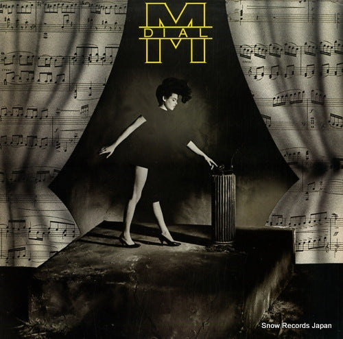 DIAL M dial-m DD-1201