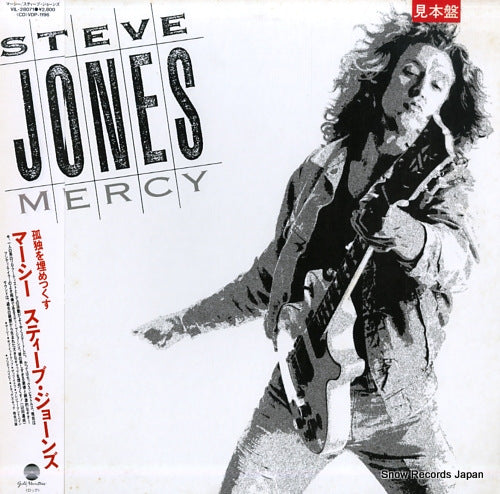 JONES, STEVE mercy VIL-28071