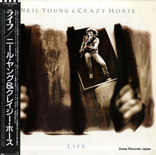 YOUNG, NEIL life P-13532