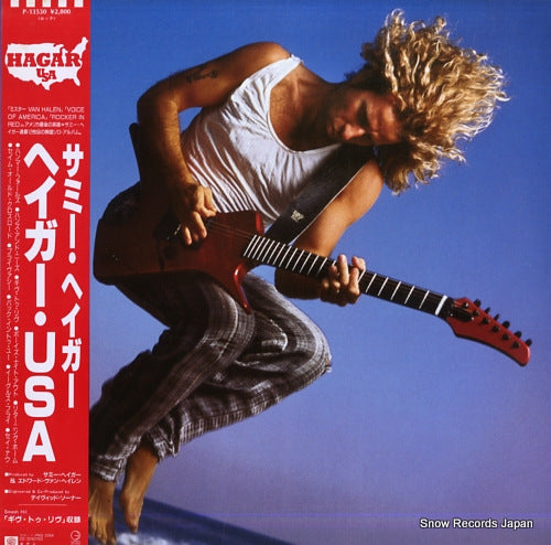 HAGER, SAMMY sammy hager P-13530