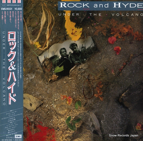ROCK AND HYDE under the volcano EMS-91231