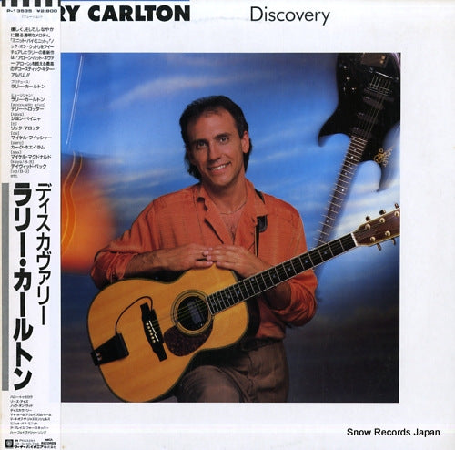 CARLTON, LARRY discovery P-13535