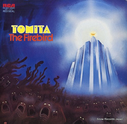 TOMITA, ISAO the firebird RVC-2001