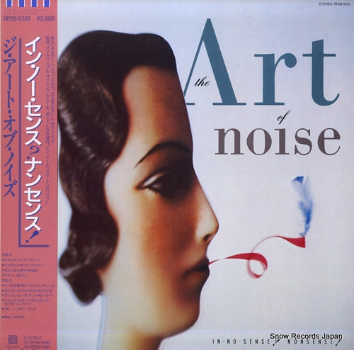 ART OF NOISE, THE in no sense? nonsense! RP28-5510