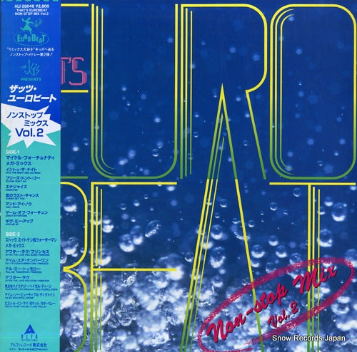 V/A that's eurobeat non-stop mix vol.2 ALI-28046